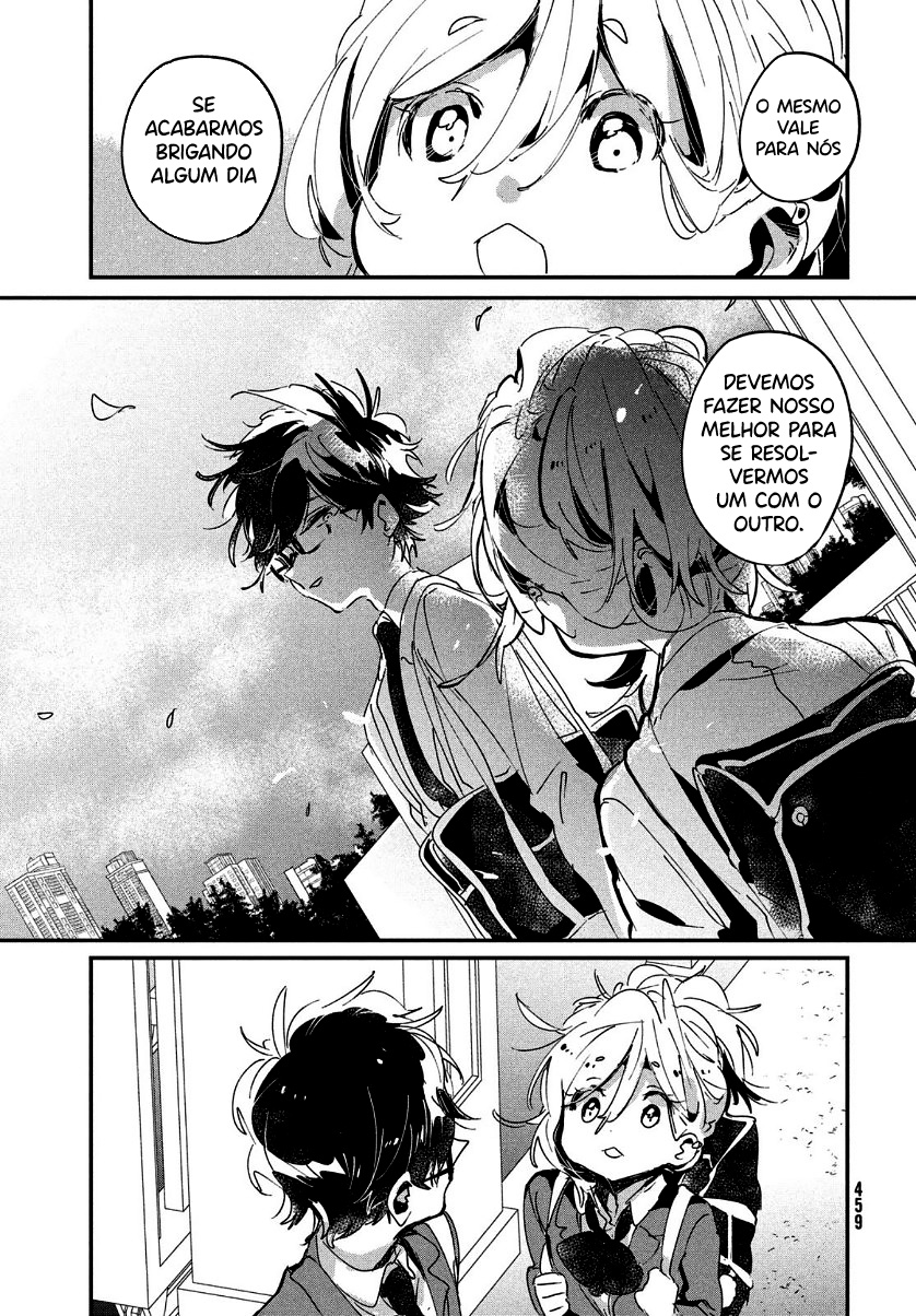 Tomodachi to Shite Daisuki Capítulo 1