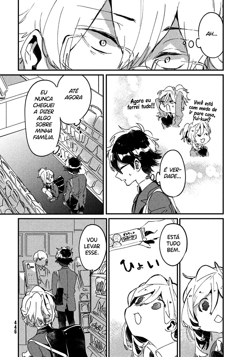 Tomodachi to Shite Daisuki Capítulo 1