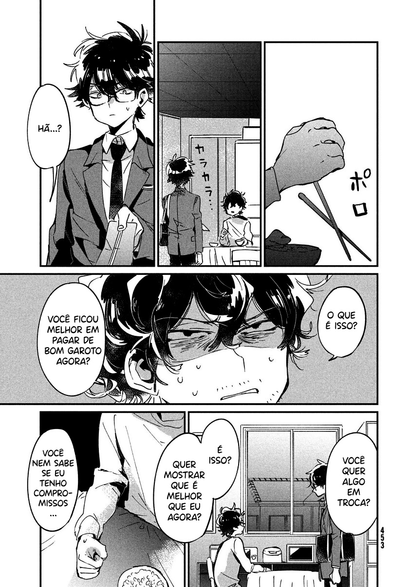 Tomodachi to Shite Daisuki Capítulo 1