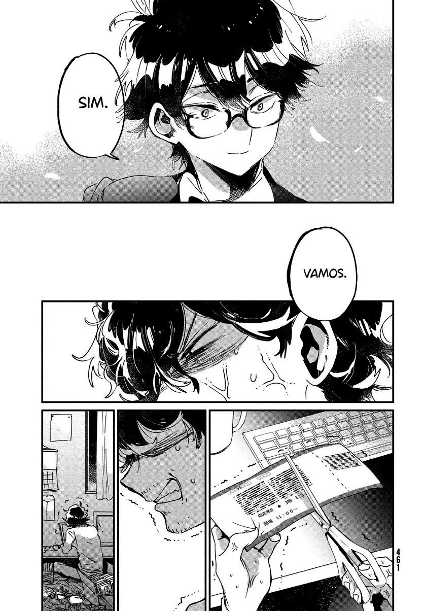 Tomodachi to Shite Daisuki Capítulo 1