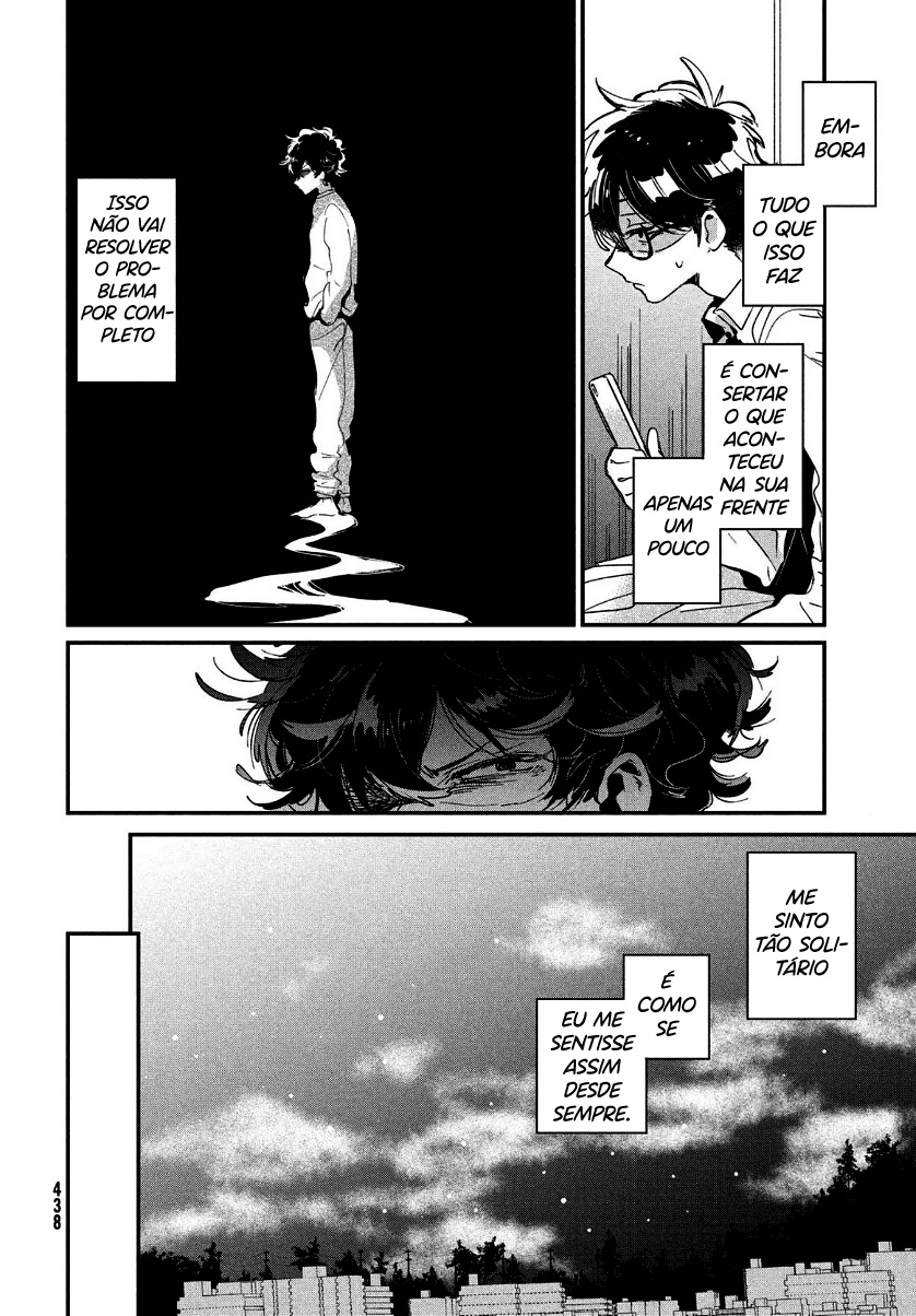 Tomodachi to Shite Daisuki Capítulo 1