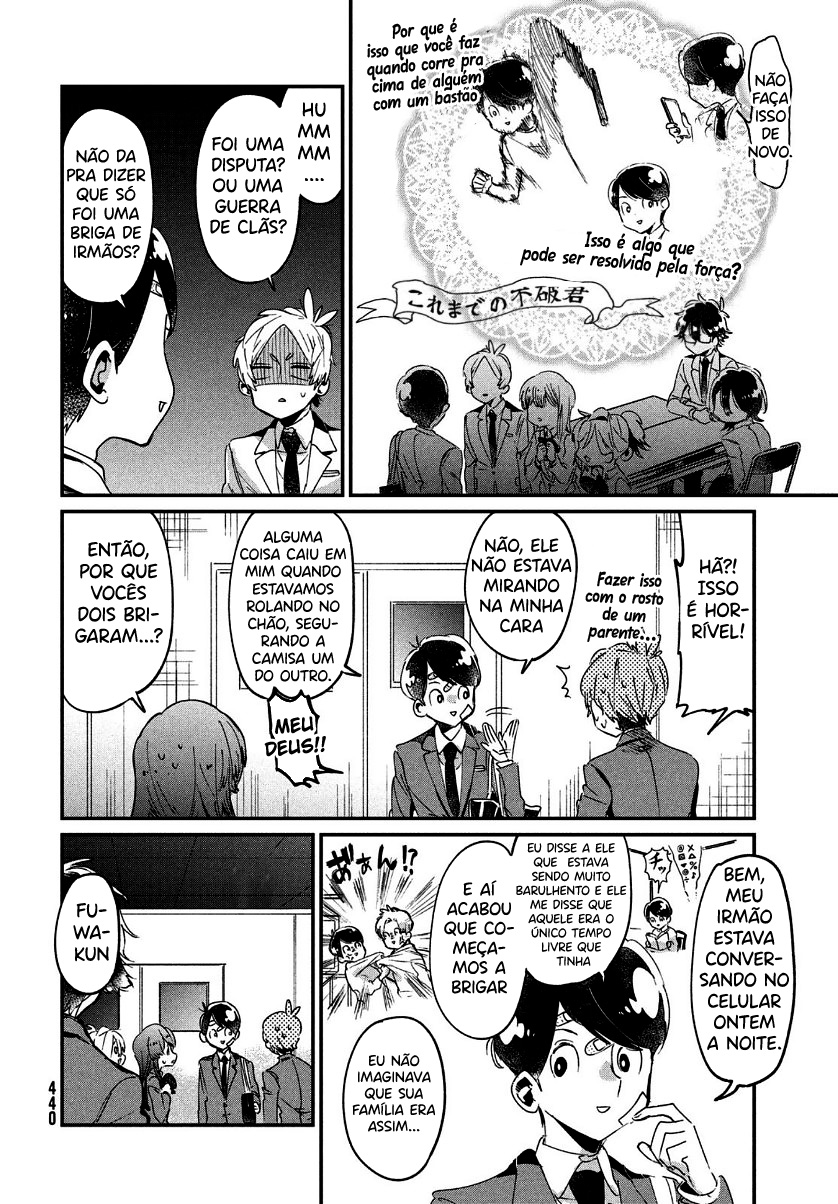 Tomodachi to Shite Daisuki Capítulo 1