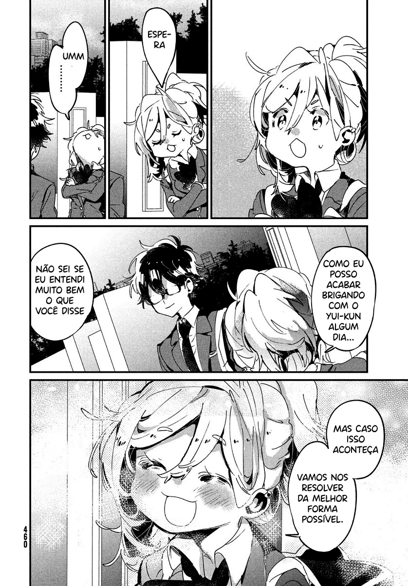 Tomodachi to Shite Daisuki Capítulo 1