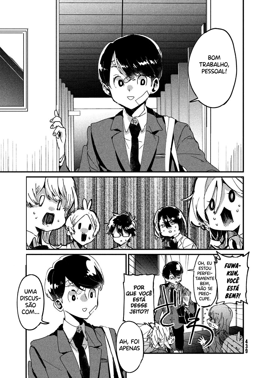 Tomodachi to Shite Daisuki Capítulo 1