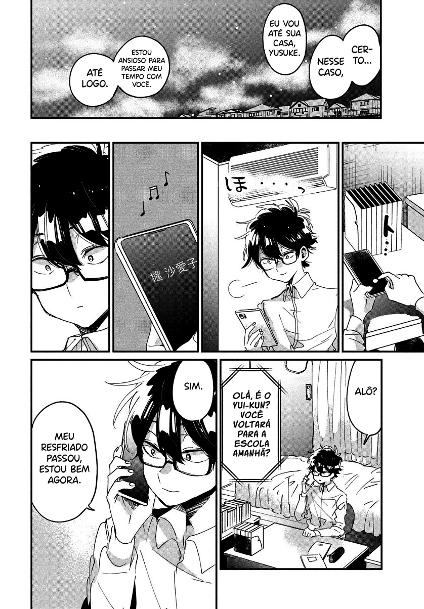 Tomodachi to Shite Daisuki Capítulo 1
