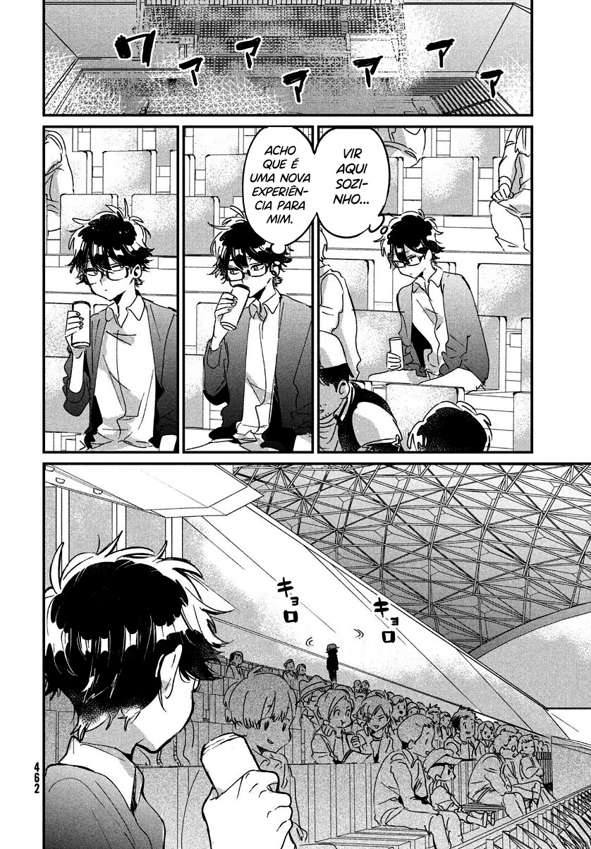 Tomodachi to Shite Daisuki Capítulo 1