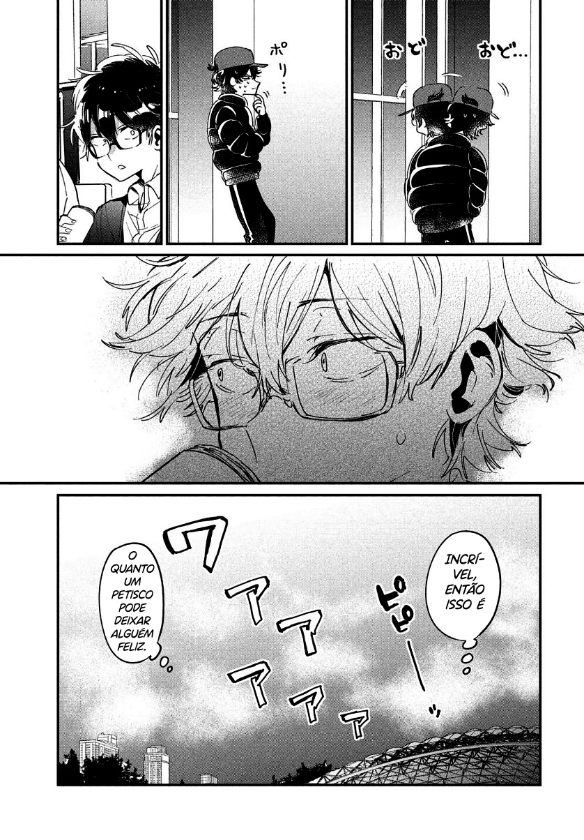 Tomodachi to Shite Daisuki Capítulo 1
