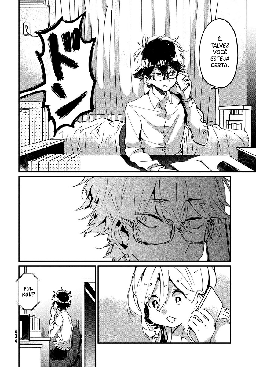 Tomodachi to Shite Daisuki Capítulo 1