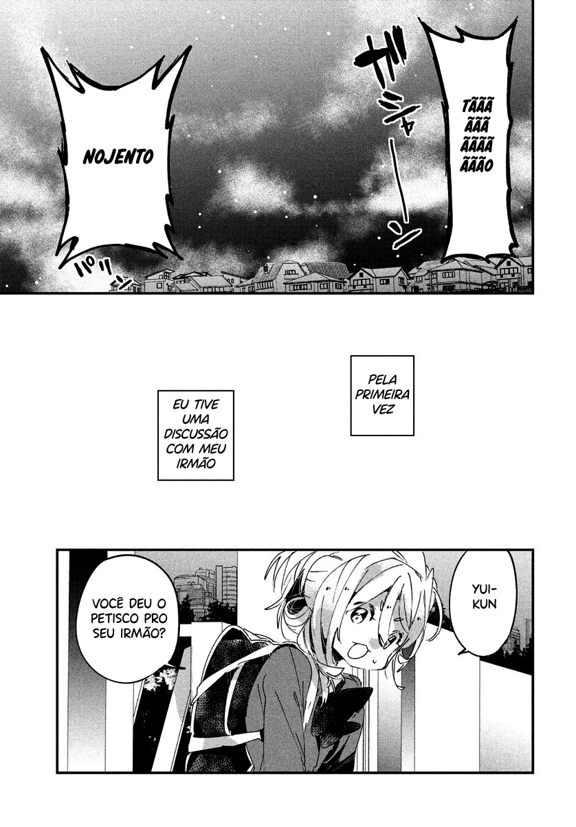 Tomodachi to Shite Daisuki Capítulo 1
