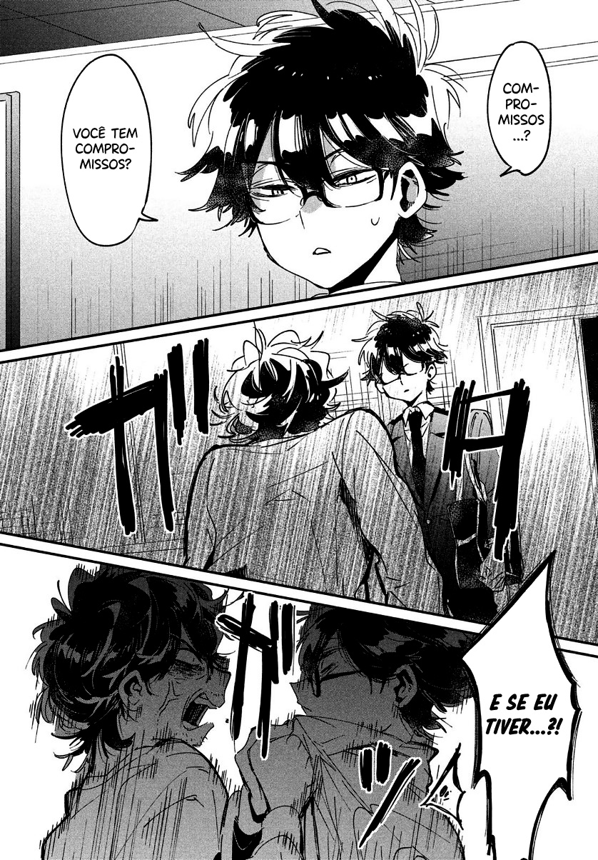 Tomodachi to Shite Daisuki Capítulo 1