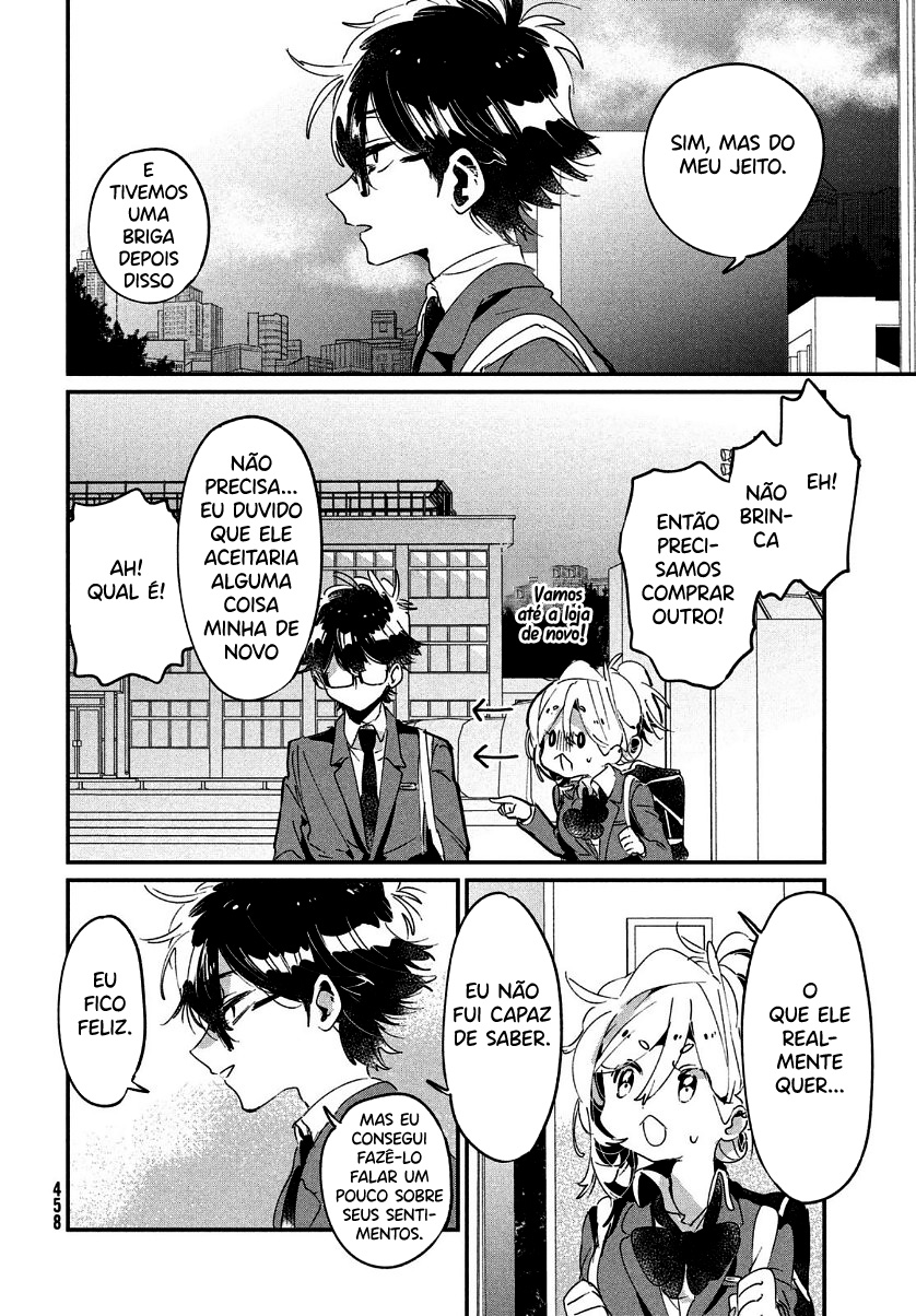 Tomodachi to Shite Daisuki Capítulo 1