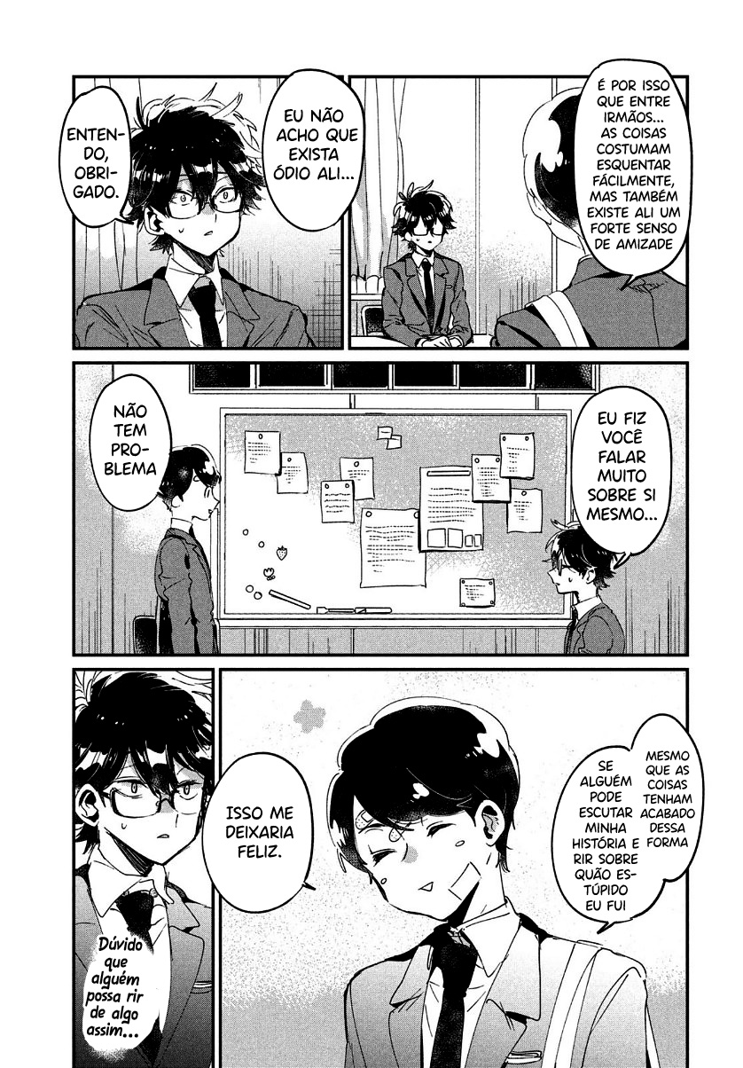 Tomodachi to Shite Daisuki Capítulo 1
