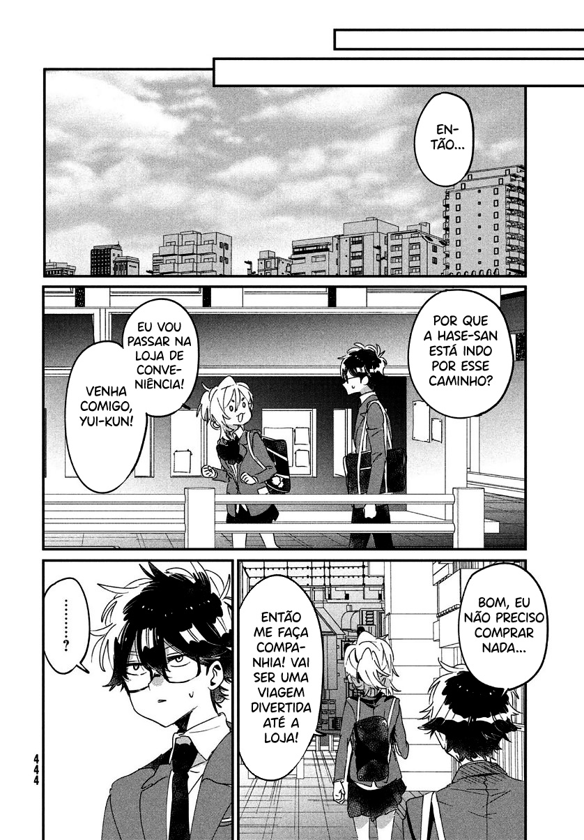 Tomodachi to Shite Daisuki Capítulo 1