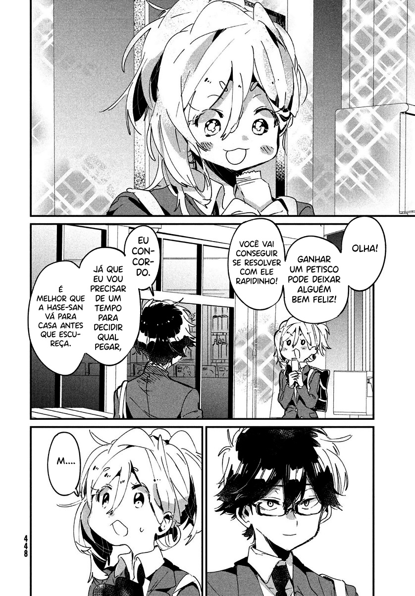 Tomodachi to Shite Daisuki Capítulo 1