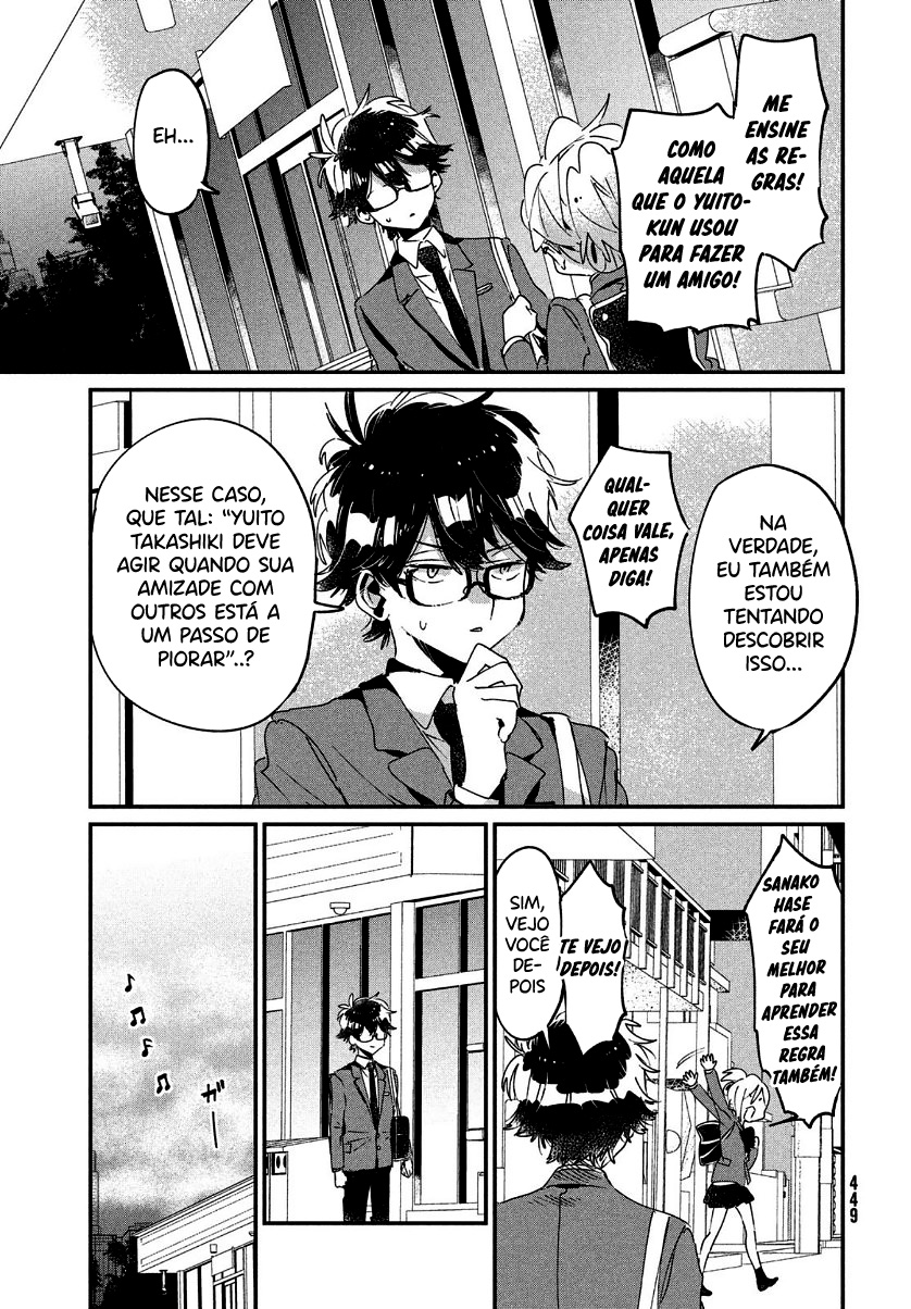 Tomodachi to Shite Daisuki Capítulo 1