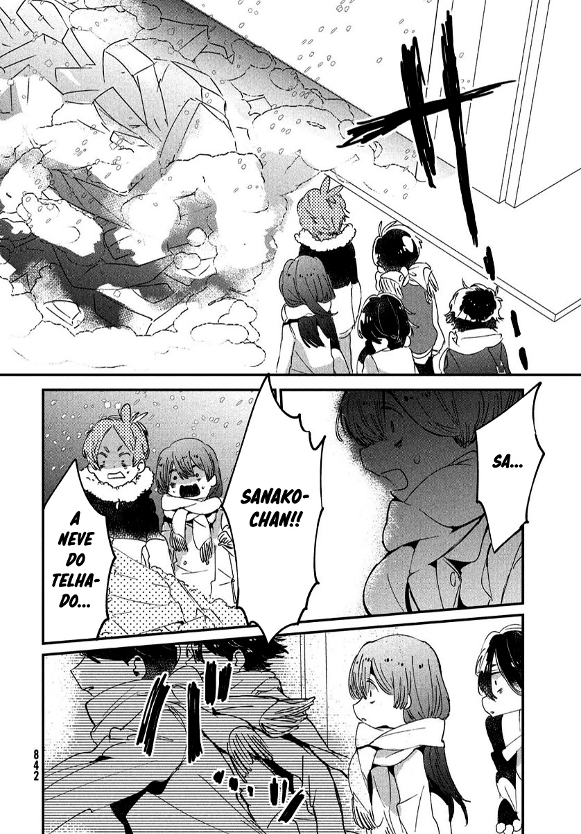 Tomodachi to Shite Daisuki Capítulo 1