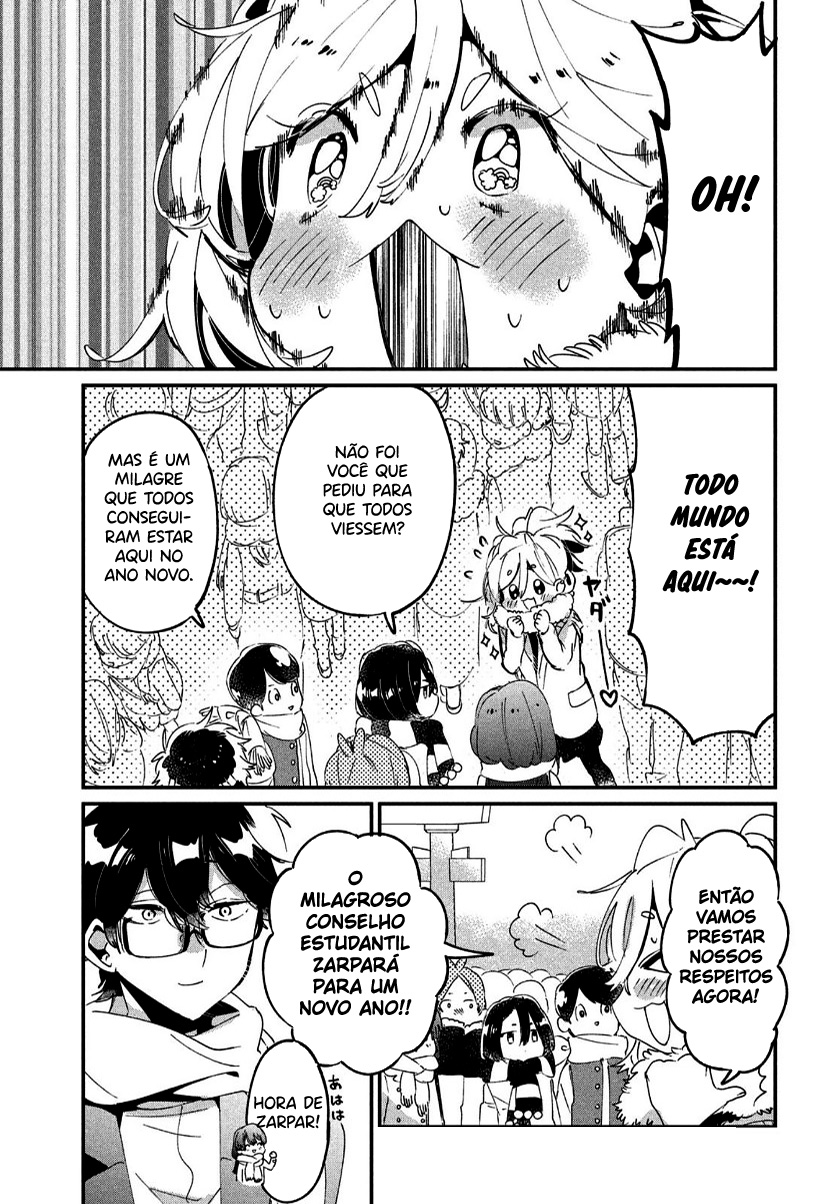 Tomodachi to Shite Daisuki Capítulo 1