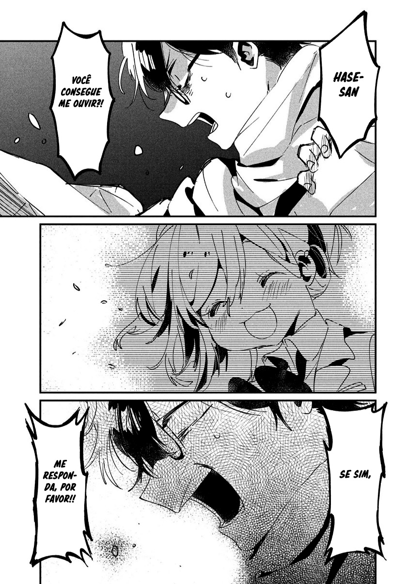 Tomodachi to Shite Daisuki Capítulo 1