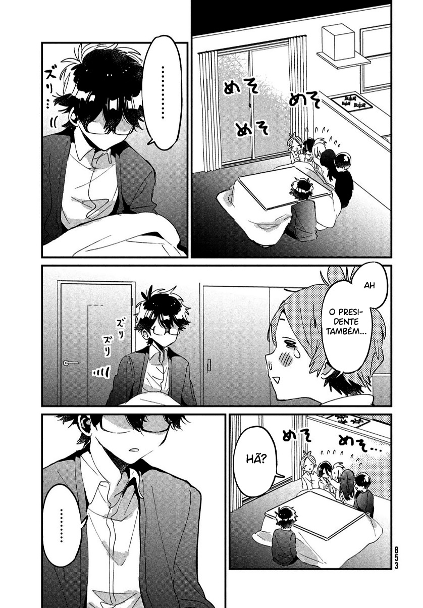 Tomodachi to Shite Daisuki Capítulo 1