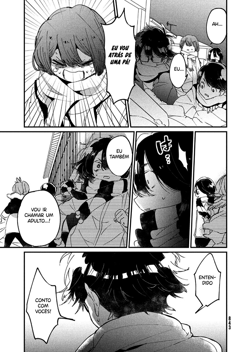 Tomodachi to Shite Daisuki Capítulo 1