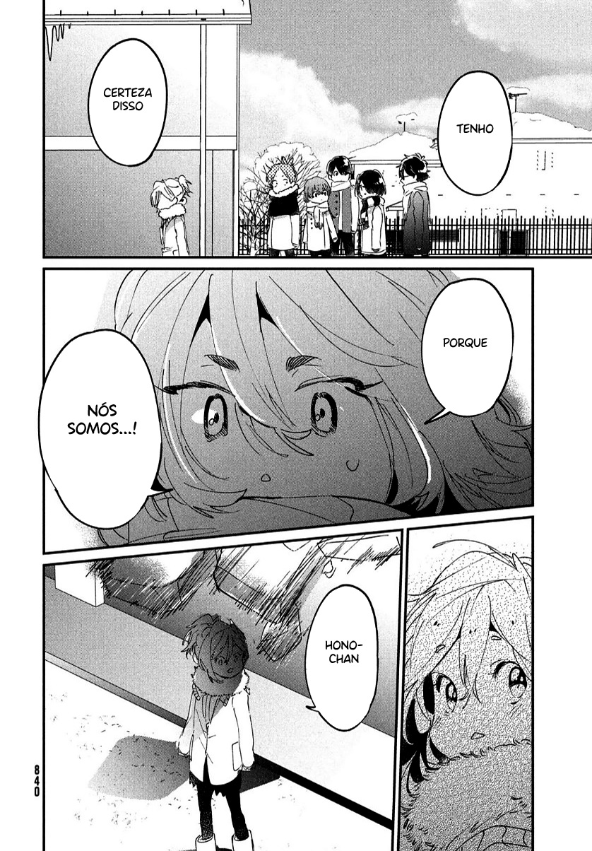 Tomodachi to Shite Daisuki Capítulo 1