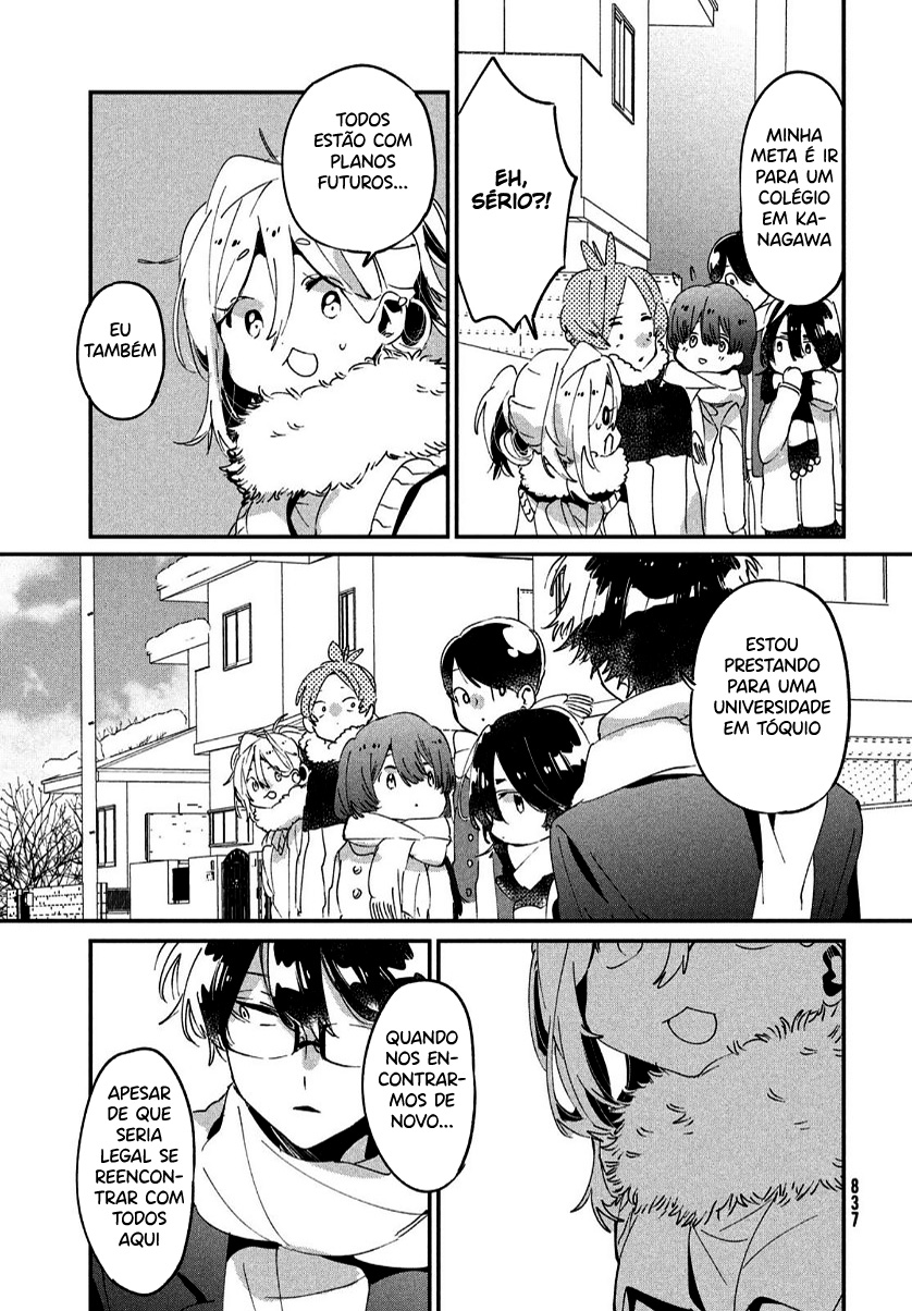 Tomodachi to Shite Daisuki Capítulo 1
