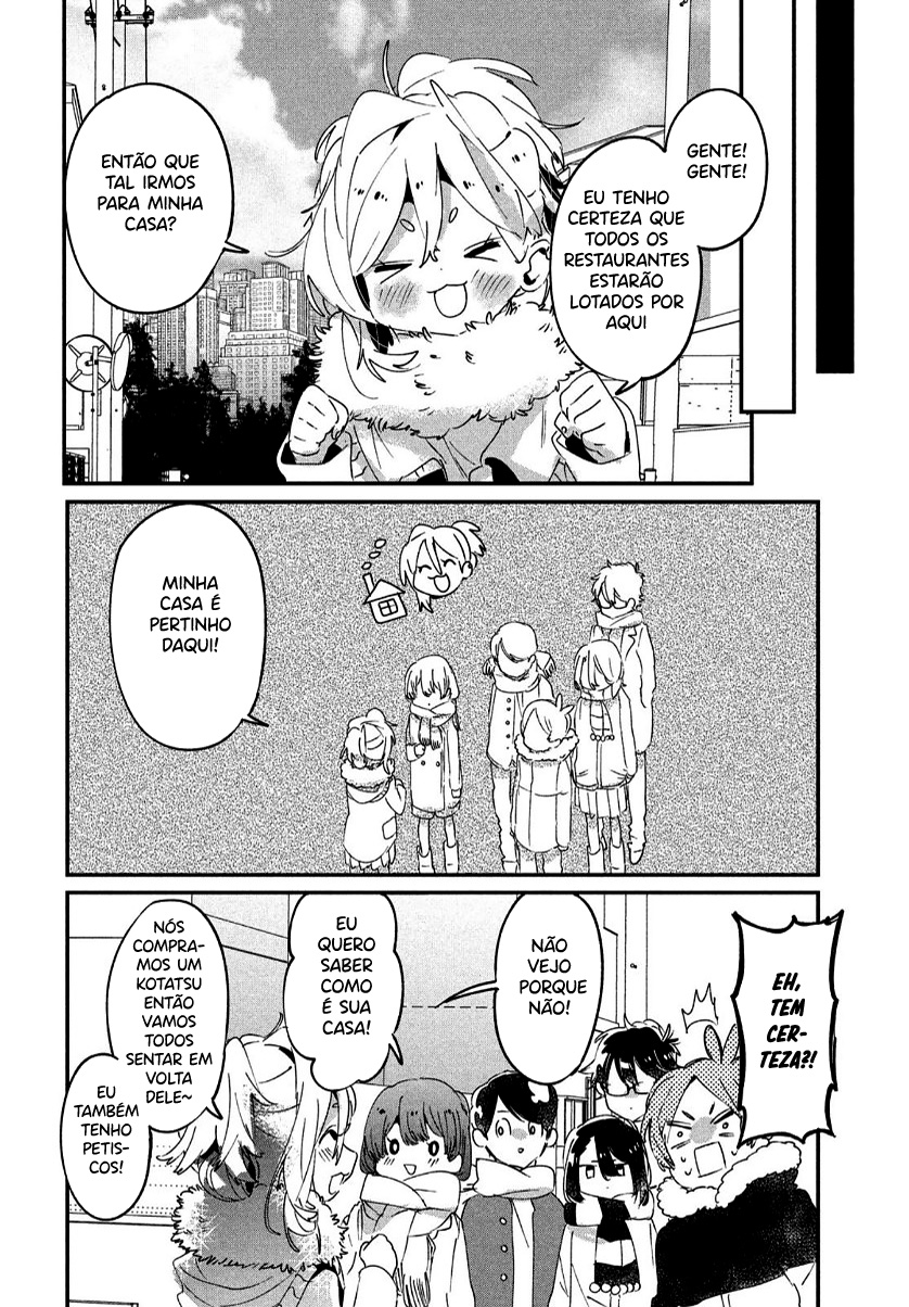 Tomodachi to Shite Daisuki Capítulo 1