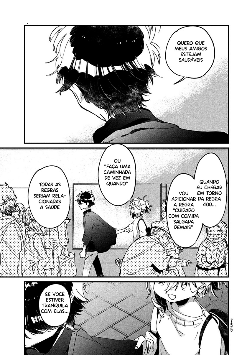 Tomodachi to Shite Daisuki Capítulo 1