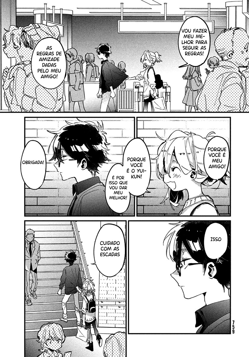 Tomodachi to Shite Daisuki Capítulo 1