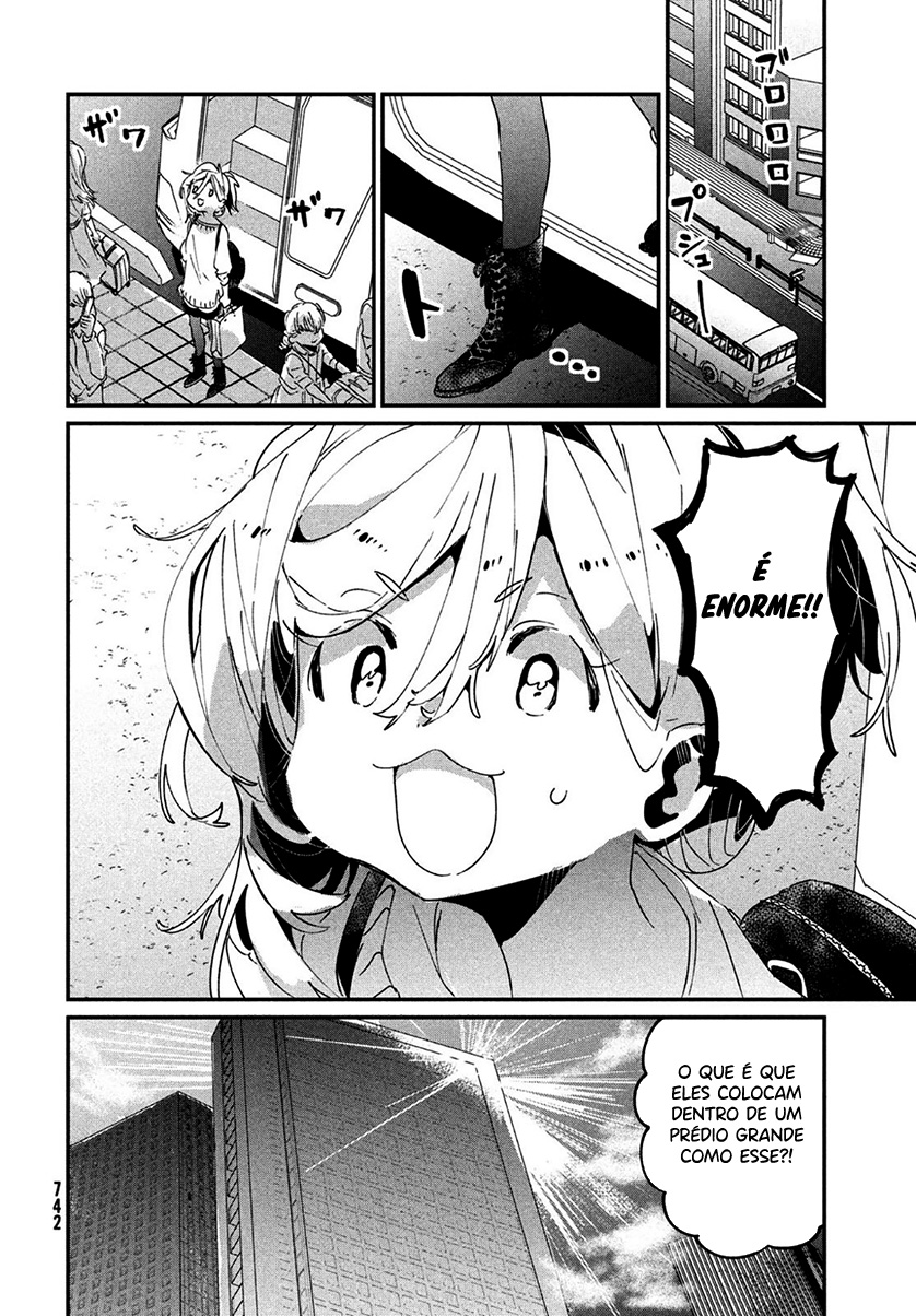 Tomodachi to Shite Daisuki Capítulo 1