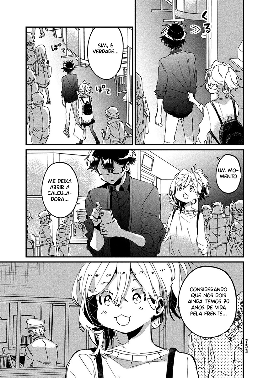 Tomodachi to Shite Daisuki Capítulo 1