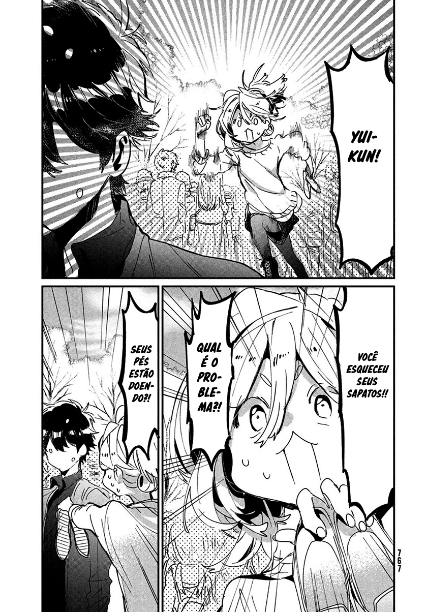 Tomodachi to Shite Daisuki Capítulo 1