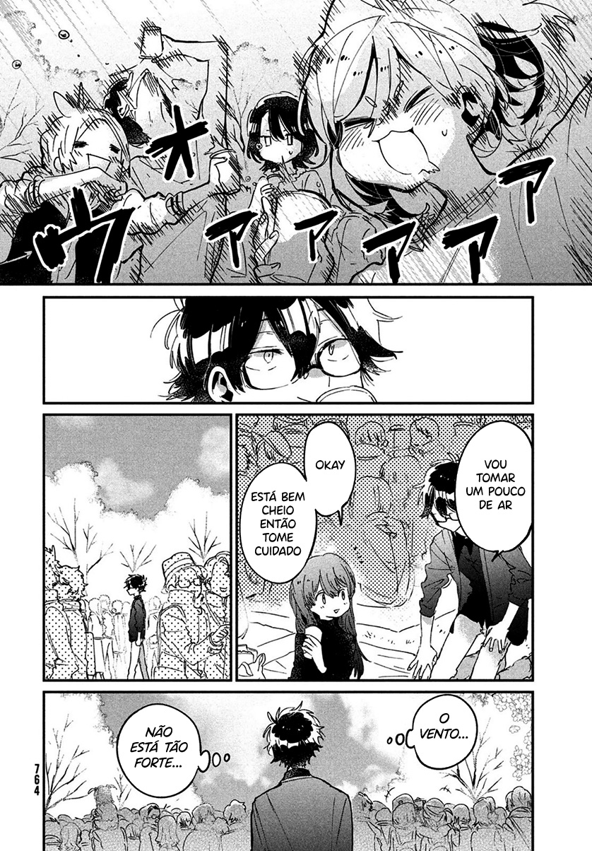 Tomodachi to Shite Daisuki Capítulo 1