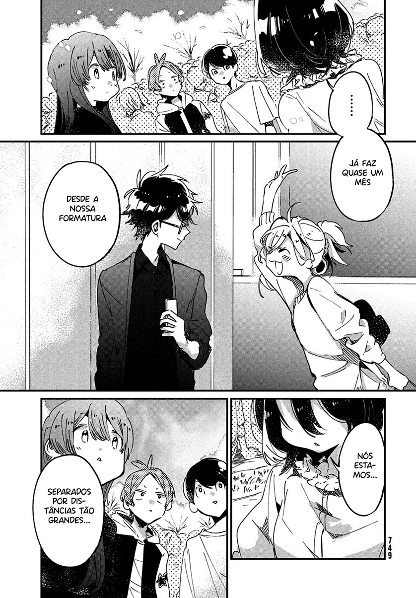 Tomodachi to Shite Daisuki Capítulo 1