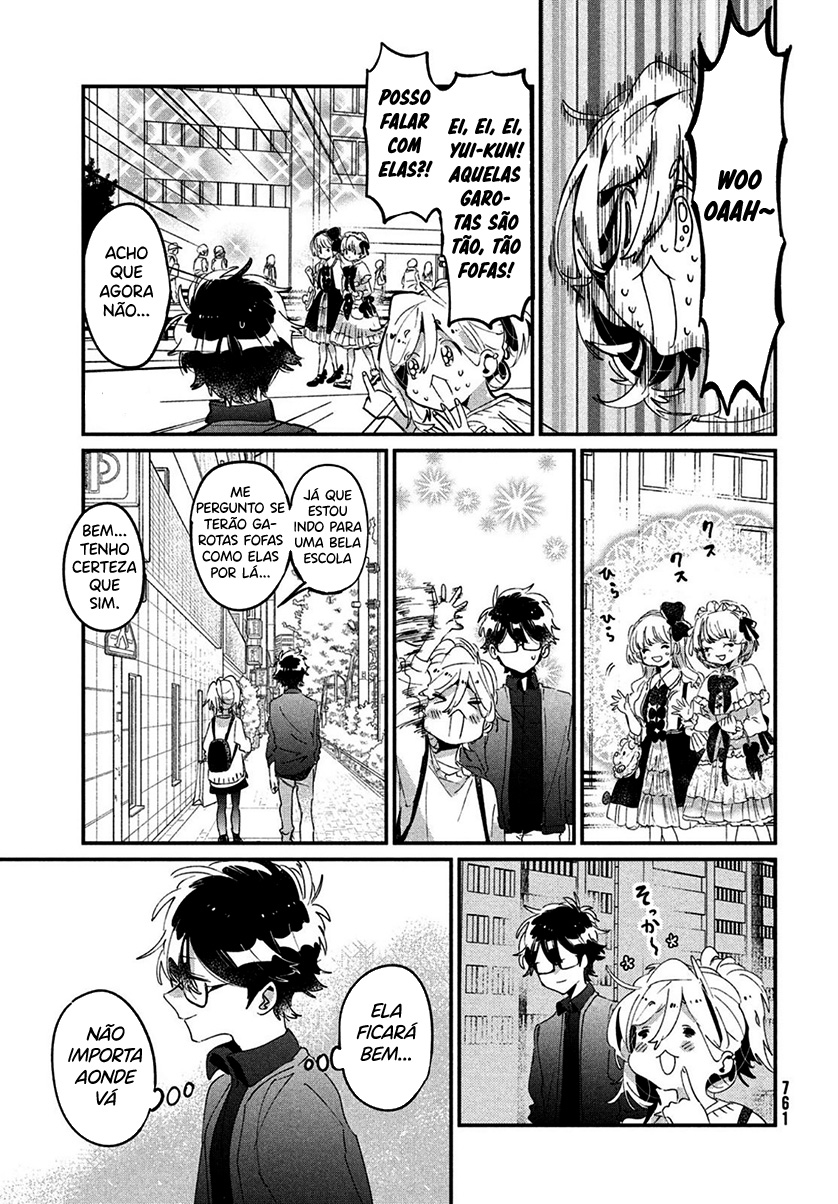 Tomodachi to Shite Daisuki Capítulo 1
