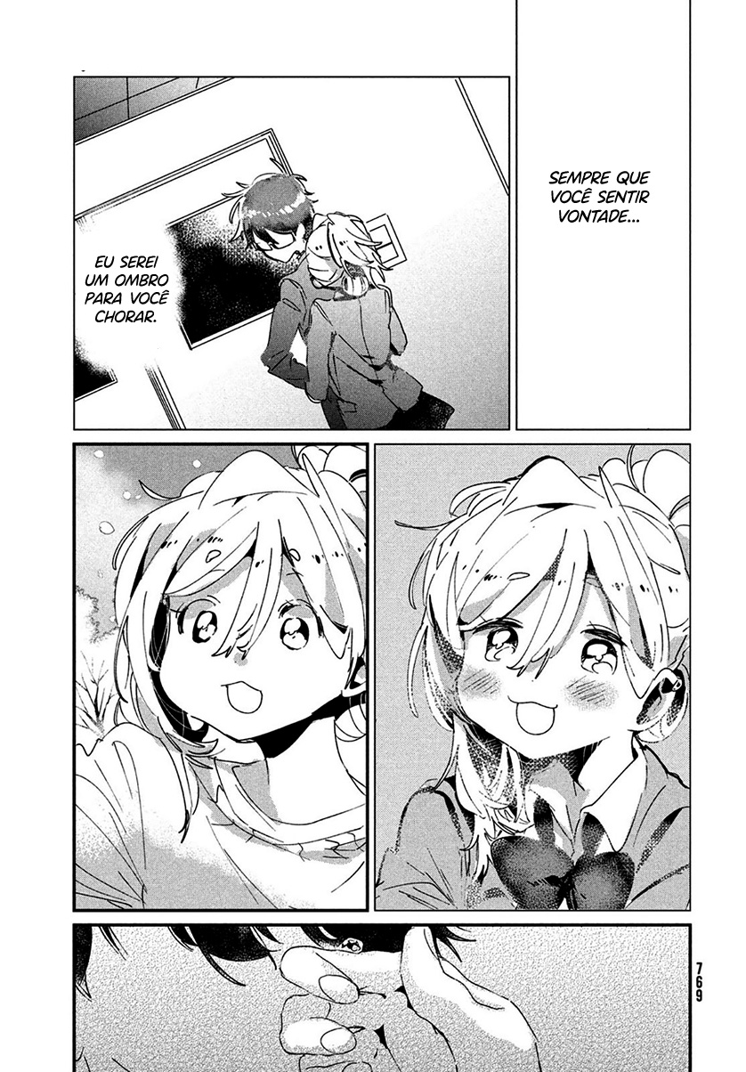 Tomodachi to Shite Daisuki Capítulo 1