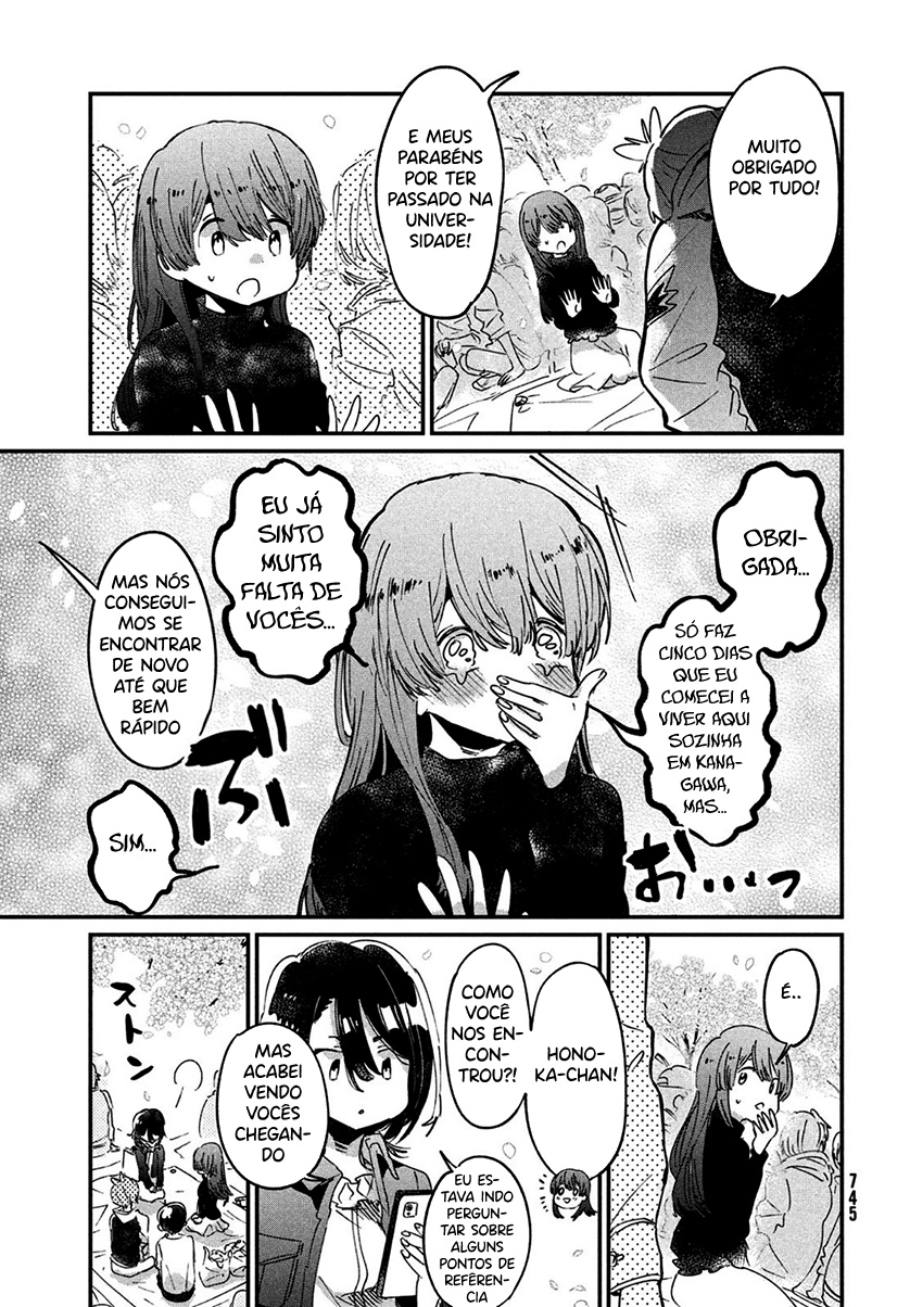 Tomodachi to Shite Daisuki Capítulo 1