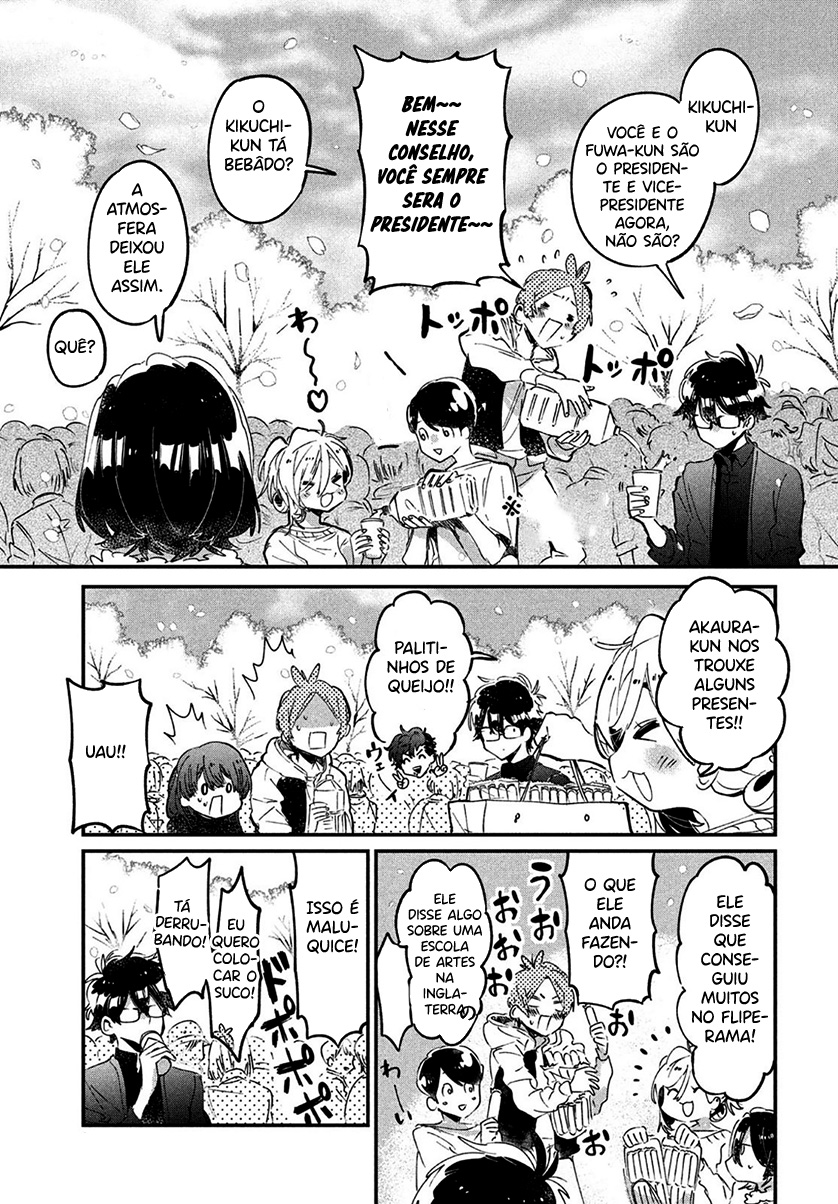 Tomodachi to Shite Daisuki Capítulo 1