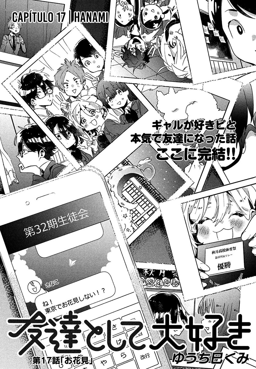Tomodachi to Shite Daisuki Capítulo 1