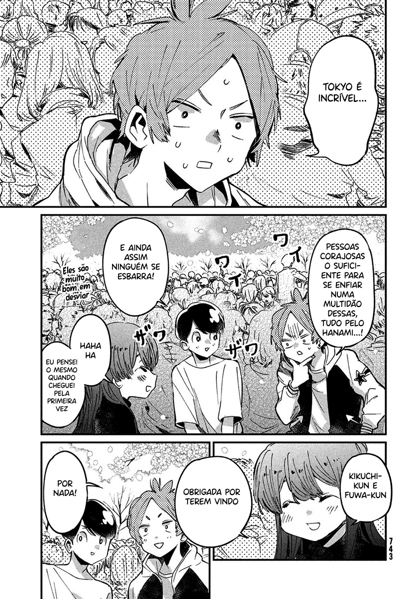 Tomodachi to Shite Daisuki Capítulo 1