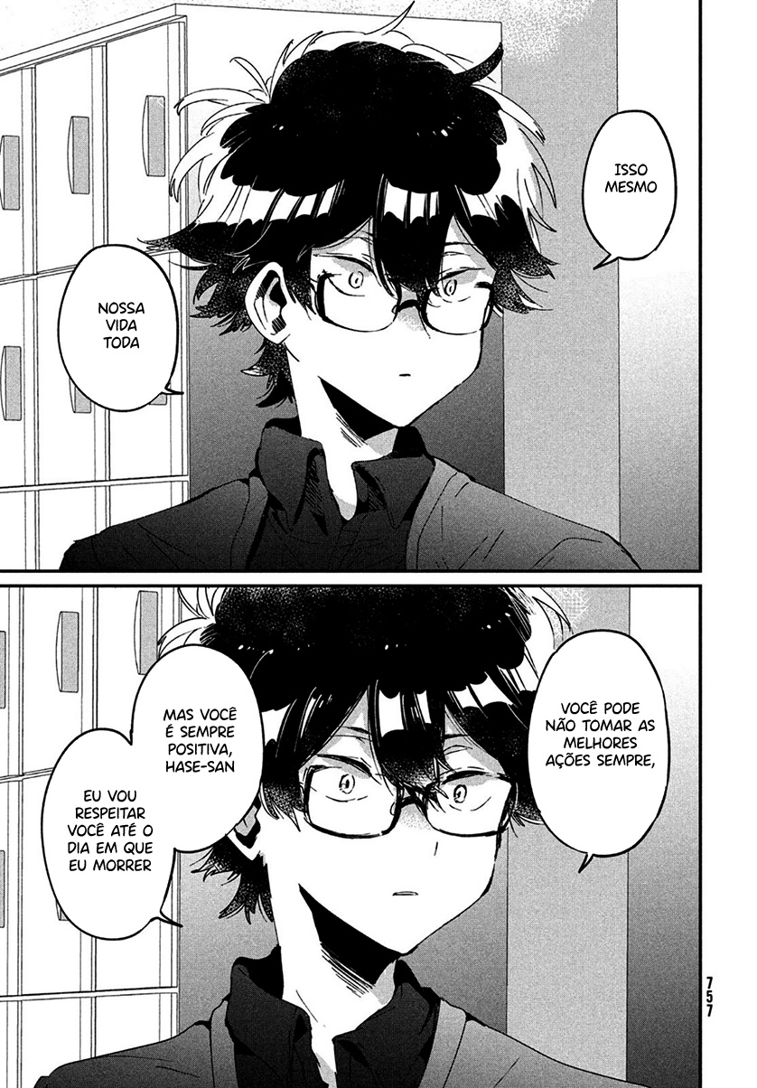 Tomodachi to Shite Daisuki Capítulo 1
