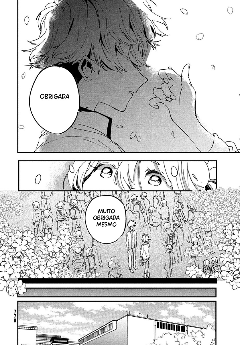 Tomodachi to Shite Daisuki Capítulo 1