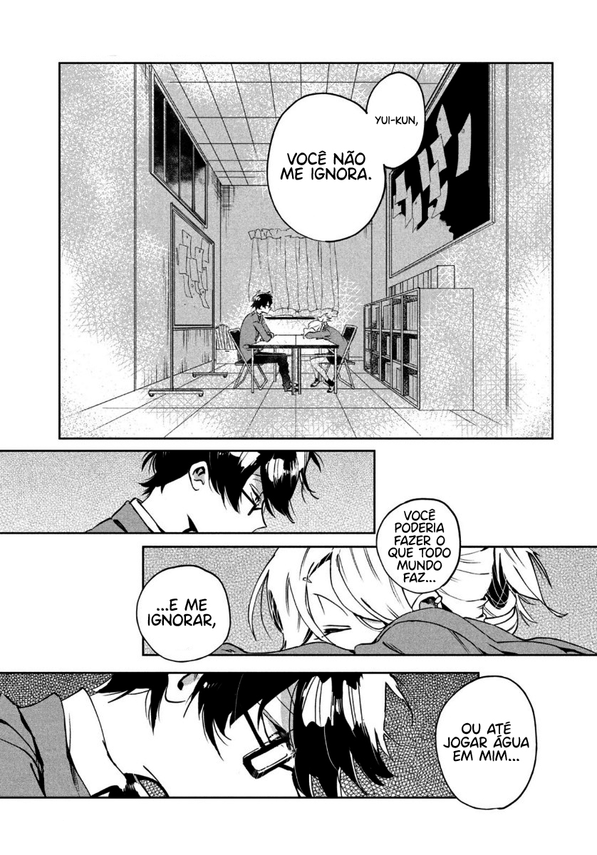Tomodachi to Shite Daisuki Capítulo 1