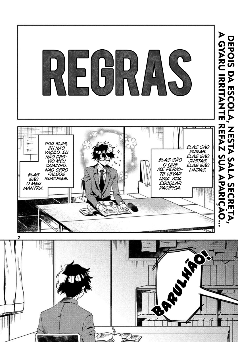 Tomodachi to Shite Daisuki Capítulo 1