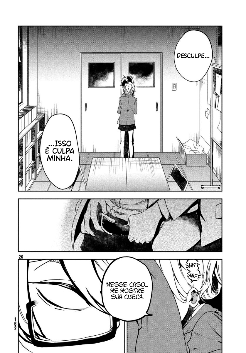 Tomodachi to Shite Daisuki Capítulo 1