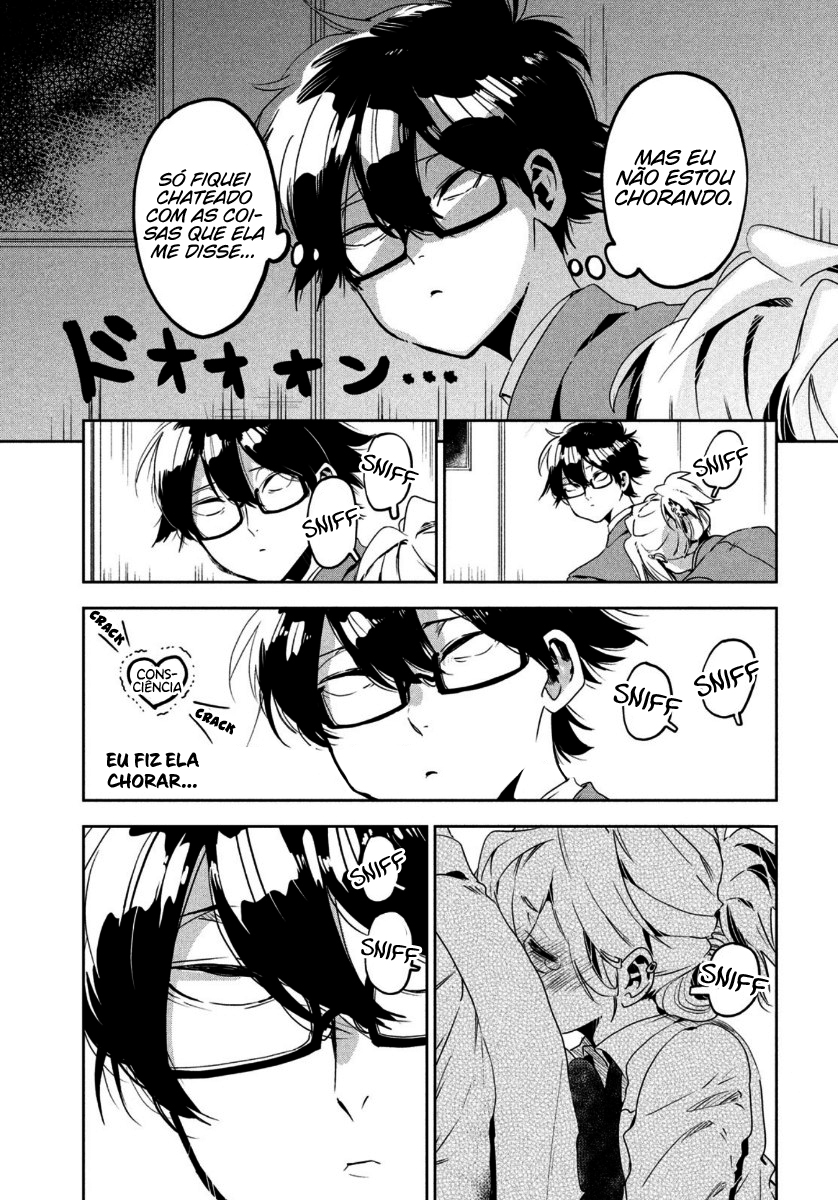 Tomodachi to Shite Daisuki Capítulo 1