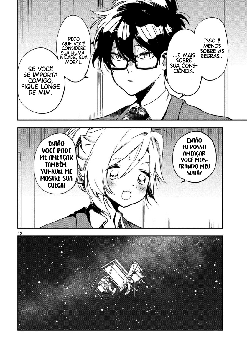 Tomodachi to Shite Daisuki Capítulo 1