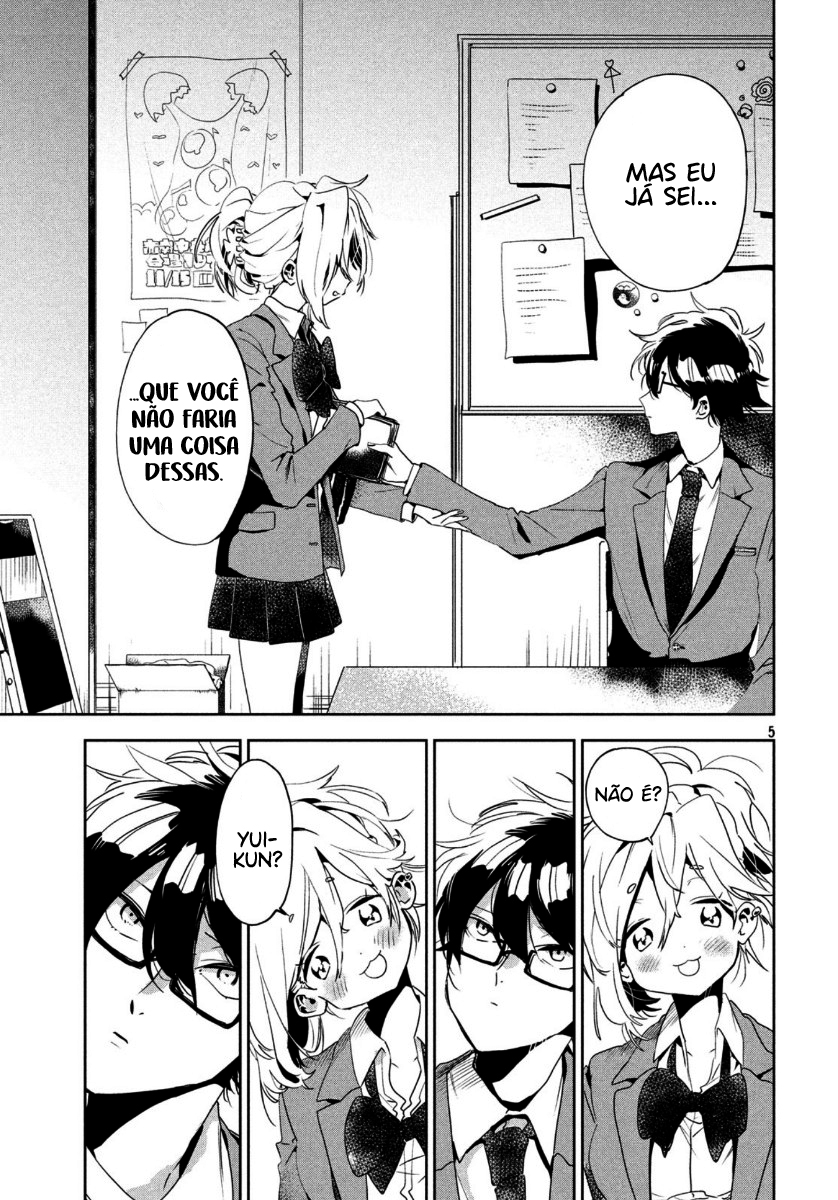 Tomodachi to Shite Daisuki Capítulo 1