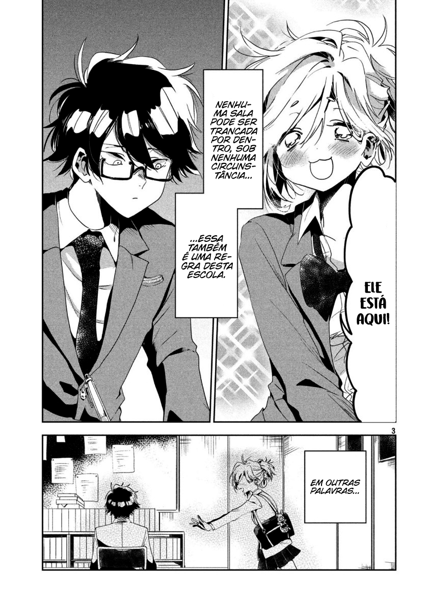 Tomodachi to Shite Daisuki Capítulo 1