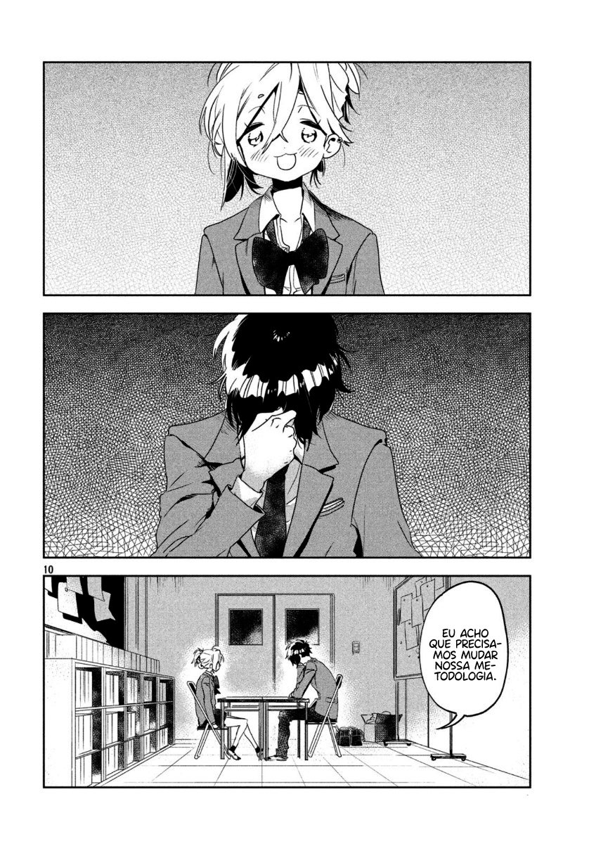 Tomodachi to Shite Daisuki Capítulo 1